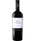 2020 Alpha Estate - Xinomavro Red 750ml